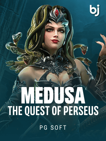 Medusa 2 screenshot
